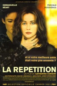 Постер к Репетиция (2001)
