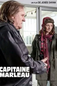 Капитан Марло (1-4 сезон)